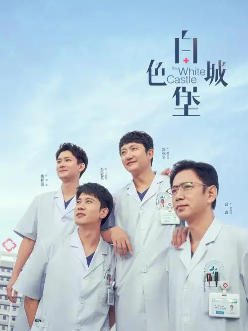 短剧豪门后妈只想躺平在线观看